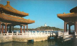 BeiHai